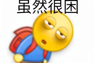 必威登入